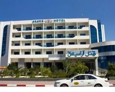 آرامیس هتل